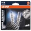 Купить Лампы автомобильные Osram H1 Night Breaker Unlimited 2шт [64150NBU-HCB]  в Минске.