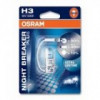 Купить Лампы автомобильные Osram Original Line H3 1шт [64151-01B]  в Минске.