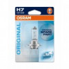 Купить Лампы автомобильные Osram H7 1шт [64210-01B]  в Минске.