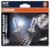 Купить Лампы автомобильные Osram Night Breaker Unlimited H7 2шт (64210NBU-02B)  в Минске.
