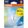 Купить Лампы автомобильные Osram H7 Ultra Life 1шт [64210ULT-01B]  в Минске.