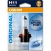 Купить Лампы автомобильные Osram H11 (64211-01B)  в Минске.