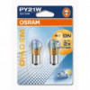 Купить Лампы автомобильные Osram PY21W Diadem Deep Amber 2шт [7507LDA-02B]  в Минске.