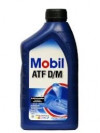 Купить Трансмиссионное масло Mobil ATF D/M 0.946л  в Минске.