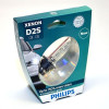 Купить Лампы автомобильные Philips D2S Xenon X-tremeVision gen2 1шт (блистер)  в Минске.
