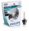 Купить Лампы автомобильные Philips D2S XENON X-TREME VISION (На 50% лучшая видимость) 1шт (85122XVS1)  в Минске.