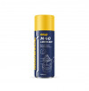 Купить Автокосметика и аксессуары Mannol M40 Lubricant (аналог WD-40) 400мл  в Минске.