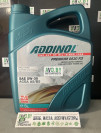 Купить Моторное масло Addinol Premium 0530 FD 5W-30 5л  в Минске.