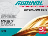 Купить Моторное масло Addinol Super Light 0540 5W-40 20л  в Минске.