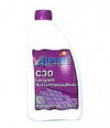 Купить Охлаждающие жидкости Alpine C48 тёмно-синий 1,5л  в Минске.