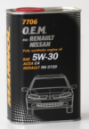 Купить Моторное масло Mannol O.E.M. for Renault Nissan С4 (металл) 5W-30 1л  в Минске.