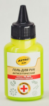 Купить Автокосметика и аксессуары ASTROhim Гель для рук антисептический 40мл (АС-950)  в Минске.