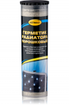 Купить Присадки для авто ASTROhim Герметик радиатора порошковый 14г (AC-179)  в Минске.