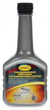 Купить Присадки для авто ASTROhim Смазывающая присадка для дизельных систем 300мл (AC-1935)  в Минске.