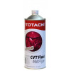 Купить Трансмиссионное масло Totachi ATF CVT MULTI-TYPE 1л  в Минске.