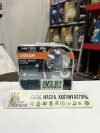 Купить Лампы автомобильные Osram H4 Cool Blue Intense (Next Generation) 2шт (64193CBN-HCB)  в Минске.