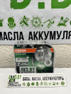 Купить Лампы автомобильные Osram H7 Ultra Life 2шт [64210ULT-HCB]  в Минске.
