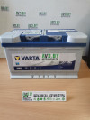 Купить Автомобильные аккумуляторы Varta Blue Dynamic EFB 580 500 080 (80 А·ч)  в Минске.