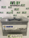 Купить Автомобильные аккумуляторы Varta Start-Stop Plus E39 570 901 076 (70 А/ч)  в Минске.