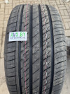 Купить Шины Arivo Ultra ARZ5 245/45R18 100W  в Минске.