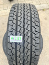 Купить Шины Firemax FM809 215/60R17C 109/107T  в Минске.