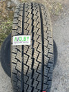 Купить Шины Firemax FM809 195/75R16C 107/105R  в Минске.