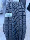 Купить Шины KAMA 221 235/70R16 109Q  в Минске.