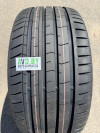 Купить Шины Kustone Passion P9 245/40R18 97W  в Минске.