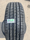 Купить Шины Nexen N'Fera RU5 215/65R16 102H  в Минске.