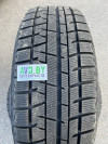 Купить Шины Yokohama iceGuard iG50+ 215/65R16 98Q  в Минске.