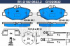 Купить Колодки тормозные GALFER B1-G102-0632-2  в Минске.