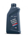 Купить Моторное масло BMW M TwinPower Turbo Longlife-01 0W-40 1л  в Минске.
