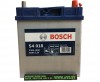 Купить Автомобильные аккумуляторы Bosch S4 018 (540126033) т.к. 40 А/ч JIS  в Минске.