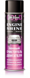 Купить Автокосметика и аксессуары Hi-Gear Пенный очиститель двигателя 454мл (HG5377)  в Минске.