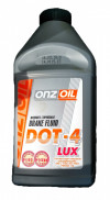 Купить Тормозная жидкость ONZOIL DOT-4 Lux 0.405л  в Минске.