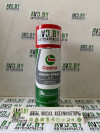 Купить Автокосметика и аксессуары Castrol Chain Spray OR средство смазочное для цепей 0,4л  в Минске.