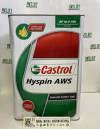 Купить Индустриальные масла Castrol Hyspin AWS 32 20л  в Минске.