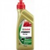 Купить Моторное масло Castrol Power 1 4T 10W-40 1л  в Минске.