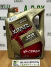 Купить Моторное масло CEPSA Xtar Long Life W 5W-30 5л  в Минске.