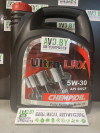 Купить Моторное масло Chempioil Ultra LRX SAE 5W-30 API SN/CF 4л  в Минске.