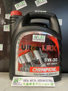 Купить Моторное масло Chempioil Ultra LRX SAE 5W-30 API SN/CF 5л  в Минске.