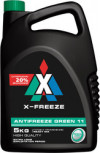 Купить Охлаждающие жидкости X-Freeze Classic G11 green 5л  в Минске.