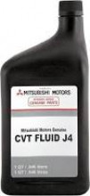Купить Трансмиссионное масло Mitsubishi CVT Fluid J4 (MZ320185) 0.946л  в Минске.
