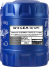 Купить Трансмиссионное масло Mannol O.E.M. for CVT 20л  в Минске.