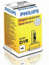 Купить Лампы автомобильные Philips D1R Xenon 1шт (85409C1)  в Минске.