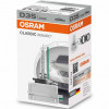 Купить Лампы автомобильные Osram D3S Xenarc Classic 1шт [66340CLC]  в Минске.