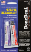 Купить Автокосметика и аксессуары DoneDeaL Холодная сварка 4-минутный эпокси-адгезив прозрачный 2*21.3гр (DD6538)  в Минске.
