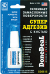 Купить Автокосметика и аксессуары DoneDeaL Суперадгезив с кистью, не требует обезжиривания поверхностей 5г (DD6615)  в Минске.