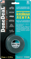 Купить Автокосметика и аксессуары DoneDeaL Двусторонняя клейкая лента для установки отделки автомобиля 1x254 см (DD6840)  в Минске.