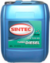Купить Моторное масло SINTEC Diesel 15W-40 20л  в Минске.